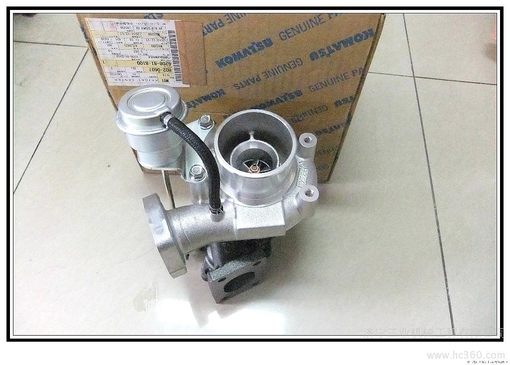 kaiyun体育登录口
批发